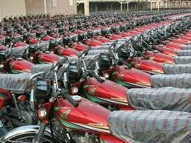 New Motorcycles in Ghazi